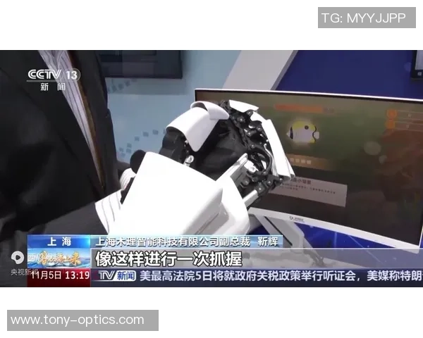 沉浸式脑机接口观赛体验探索与感悟分享